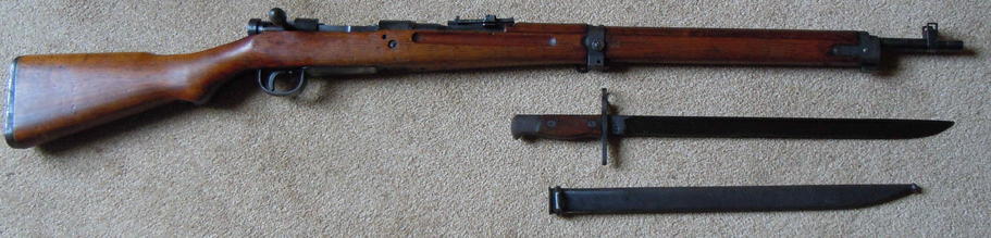 Very Good Arisaka Type 99 7.7mm Rifle