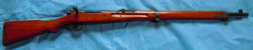 Arisaka Type 99 rifle. 